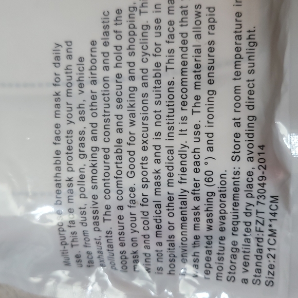 Face mask - Picture 5 of 8